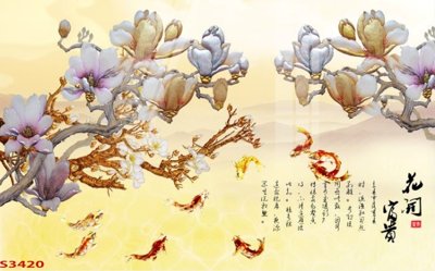 File tranh Tranh hoa sen cá cửu ngư quần hội S3420 (gốc) in backlit film