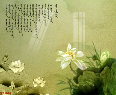 File tranh quảng cáo Tranh hoa sen cá cửu ngư quần hội S3462 (download file gốc)