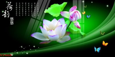 Download file tranh PSD Tranh hoa sen cá cửu ngư quần hội S3468 để chỉnh sửa