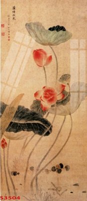 Tải file Tranh hoa sen cá cửu ngư quần hội S3504 (gốc) chủ đề phong thủy