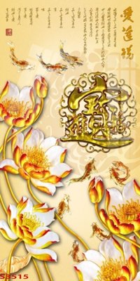 Tải file Tranh hoa sen cá cửu ngư quần hội S3515 (gốc) chủ đề tâm linh