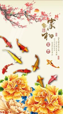 File tranh Tranh hoa sen cá cửu ngư quần hội S3524 (gốc) in trên kính