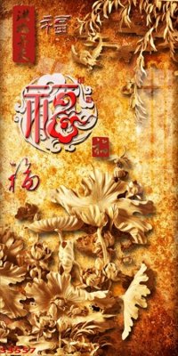 Tải file gốc Tranh hoa sen cá cửu ngư quần hội S3557 dùng cho in ấn