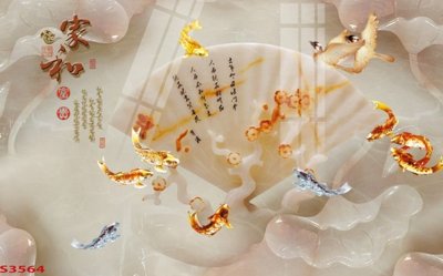 Tải file Tranh hoa sen cá cửu ngư quần hội S3564 (ảnh gốc) in tranh kính