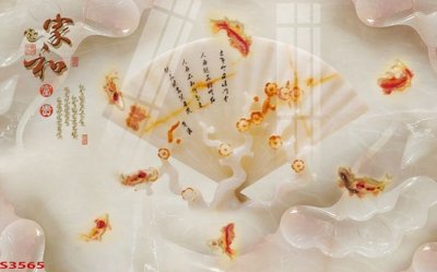 File in ấn chuyên nghiệp Tranh hoa sen cá cửu ngư quần hội S3565 (file gốc)