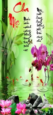 Tải file Tranh hoa sen cá cửu ngư quần hội S3734 (gốc) để in ấn ngay