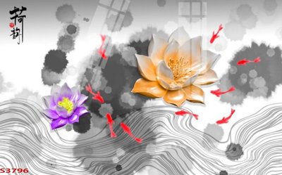 File gốc in ấn Tranh hoa sen cá cửu ngư quần hội S3796 độ phân giải cao