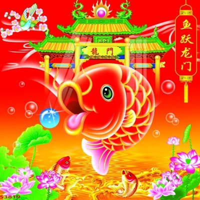 File tranh gốc Tranh hoa sen cá cửu ngư quần hội S3819 (sắc nét từng chi tiết)