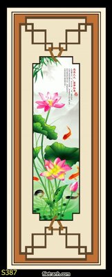 Hình ảnh file gốc in trần nhà Tranh cửu ngư quần hội sen cá S387