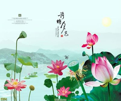 Hình ảnh file gốc in trần nhà Tranh cửu ngư quần hội sen cá S391