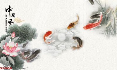 File gốc Tranh hoa sen cá cửu ngư quần hội S3960 (trang trí) phòng làm việc