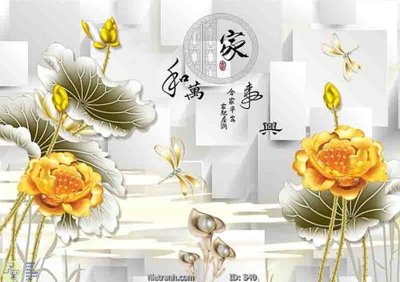 File tranh gốc Tranh cửu ngư quần hội sen cá S40 (bản quyền) độc đáo