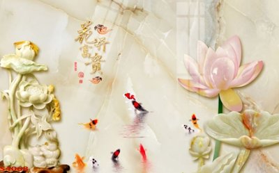 File PSD Tranh hoa sen cá cửu ngư quần hội S4068 (gốc) cho designer