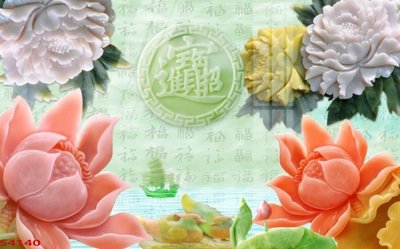 File gốc Tranh hoa sen cá cửu ngư quần hội S4140 (PNG) nền trong suốt