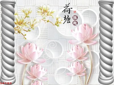 Download file gốc Tranh hoa sen cá cửu ngư quần hội S4183 (in lụa) tranh 3D