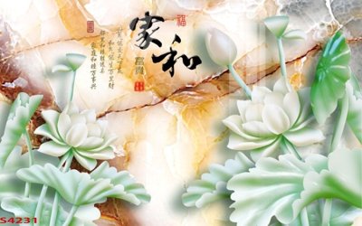 File tranh gốc PSD Tranh hoa sen cá cửu ngư quần hội S4231 còn nguyên layer