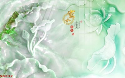 Download file Tranh hoa sen cá cửu ngư quần hội S4232 (chuẩn in) chất lượng cao