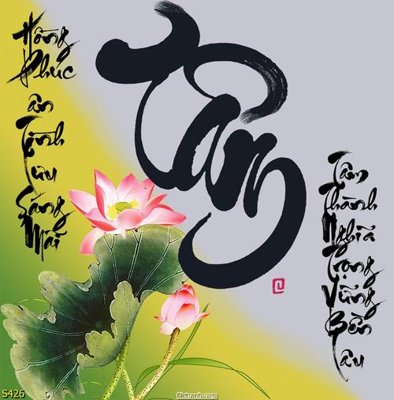 Tải file Tranh cửu ngư quần hội sen cá S426 (gốc) để in ấn ngay