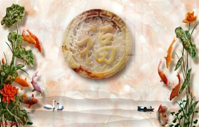 File gốc Tranh hoa sen cá cửu ngư quần hội S4321 (PNG) không nền chất lượng