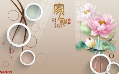 File gốc Tranh hoa sen cá cửu ngư quần hội S4385 (in 3D) cho trang trí