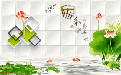 Tải file Tranh hoa sen cá cửu ngư quần hội S4397 (gốc) chủ đề tâm linh