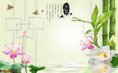 Download file gốc Tranh hoa sen cá cửu ngư quần hội S4398 (in mica) logo