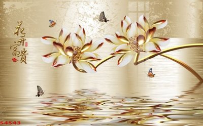 File gốc Tranh hoa sen cá cửu ngư quần hội S4543 (vector) cho in ấn