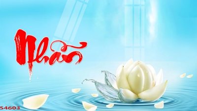 File gốc Tranh hoa sen cá cửu ngư quần hội S4603 (thiết kế) độc quyền