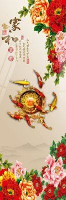 Tải file Tranh hoa sen cá cửu ngư quần hội S4604 (gốc) chủ đề tôn giáo