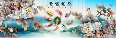 File in ấn Tranh hoa sen cá cửu ngư quần hội S4721 (bản gốc) sắc nét