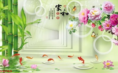 File tranh Tranh hoa sen cá cửu ngư quần hội S4784 (ảnh gốc) in trần nhà