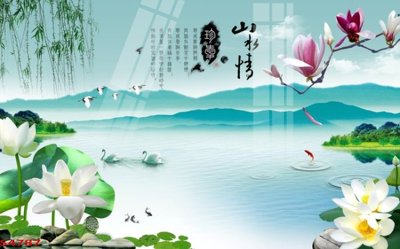 Tải file gốc Tranh hoa sen cá cửu ngư quần hội S4787 (in tráng gương) 5DFile gốc Tranh hoa sen cá cửu ngư quần hội S4787 (in ấn) phiên bản premium