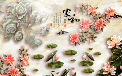 File PSD in ấn Tranh hoa sen cá cửu ngư quần hội S4793 (chất lượng cao)