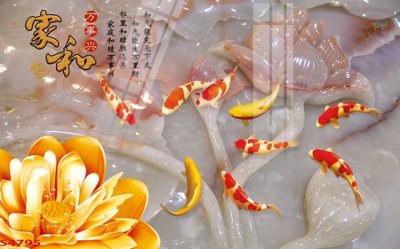 File tranh in trần Tranh hoa sen cá cửu ngư quần hội S4795 (ảnh gốc siêu nét)