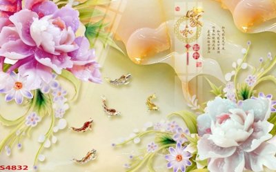 Tải file tranh Tranh hoa sen cá cửu ngư quần hội S4832 (gốc) tại Filetranh.com