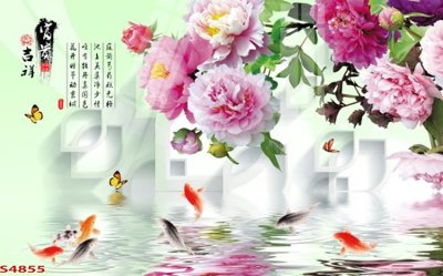 Tải file Tranh hoa sen cá cửu ngư quần hội S4855 (gốc) làm file thiết kế