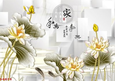 Ảnh gốc Tranh hoa sen cá cửu ngư quần hội S4874 (độ nét cao) in mica