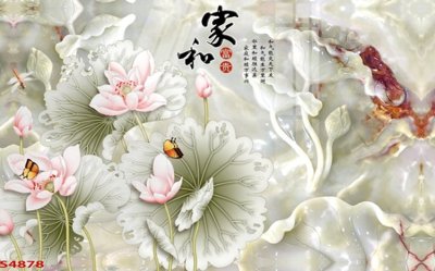 Tải file Tranh hoa sen cá cửu ngư quần hội S4878 (ảnh gốc) in tráng gương