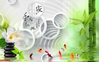 Download file tranh Tranh hoa sen cá cửu ngư quần hội S4906 (file gốc PSD)