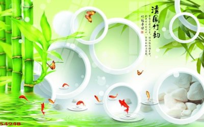 File in ấn Tranh hoa sen cá cửu ngư quần hội S4948 (bản gốc) từ file gốc