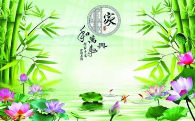 Tải file gốc Tranh hoa sen cá cửu ngư quần hội S4952 (bản PSD) chỉnh sửa được