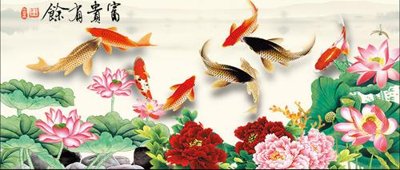 File ảnh Tranh cửu ngư quần hội sen cá S558 (gốc) in PP, decal