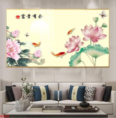 File in trần Tranh cửu ngư quần hội sen cá S589 (bản gốc) hoa văn