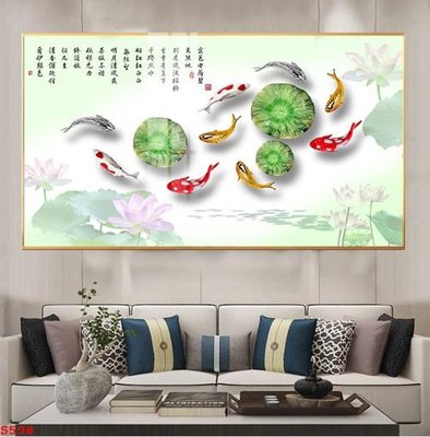 File ảnh gốc Tranh cửu ngư quần hội sen cá S598 (chuyên in mica)