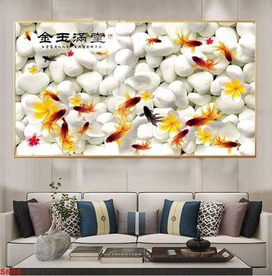 File PSD in ấn Tranh cửu ngư quần hội sen cá S600 (chất lượng cao)