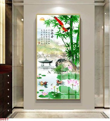 File gốc Tranh cửu ngư quần hội sen cá S607 (in lụa) tranh thuận buồm