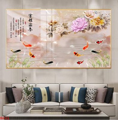 File in trần Tranh cửu ngư quần hội sen cá S621 (bản gốc) bầu trời