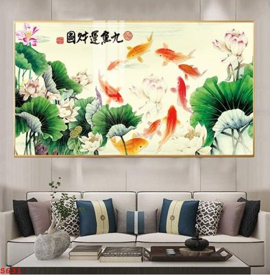 File tranh in mica Tranh cửu ngư quần hội sen cá S631 (độ phân giải cao)