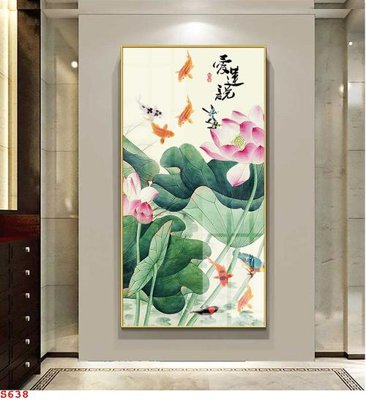 Hình ảnh file gốc Tranh cửu ngư quần hội sen cá S638 cho in UV