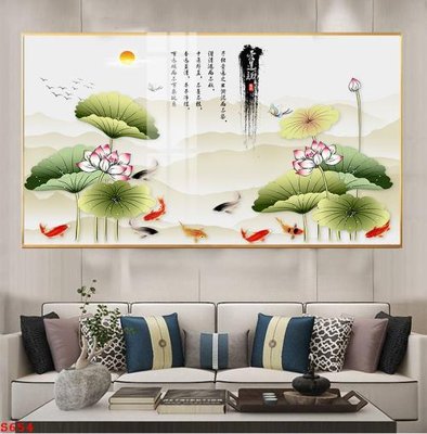 Tải file gốc Tranh cửu ngư quần hội sen cá S654 (bản PSD) gốc